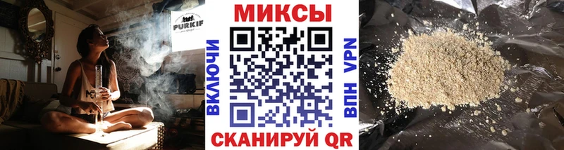 БУТИРАТ 99% где купить Новосокольники