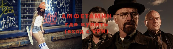 ECSTASY Аркадак