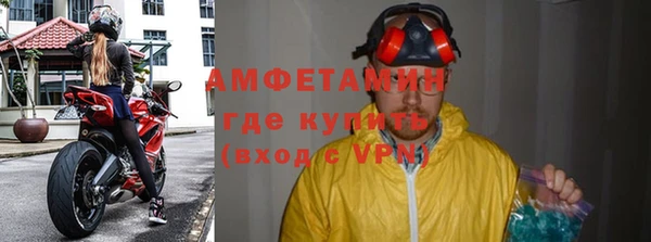 ECSTASY Аркадак