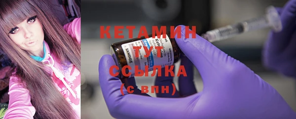 кокаин колумбия Арсеньев