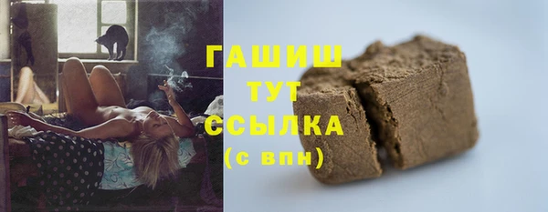 кокаин колумбия Арсеньев