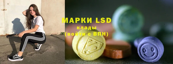 кокаин колумбия Арсеньев
