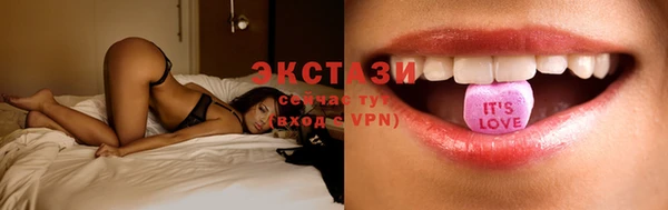 кокаин колумбия Арсеньев