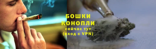дурь Армянск