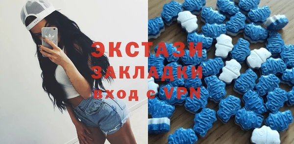 каннабис Коряжма