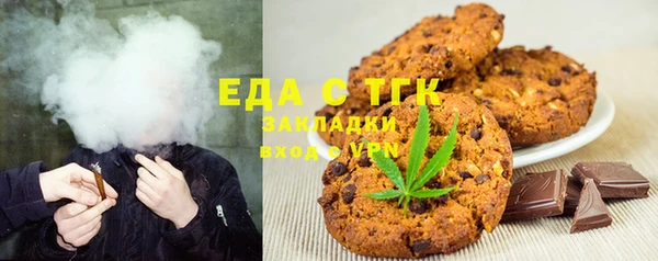дурь Армянск