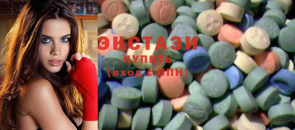 кокаин колумбия Арсеньев