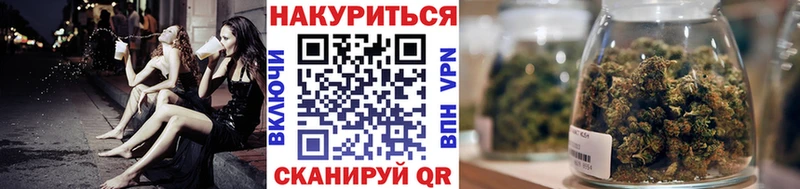 МАРИХУАНА Bruce Banner  блэк спрут онион  Новосокольники  где купить наркоту 